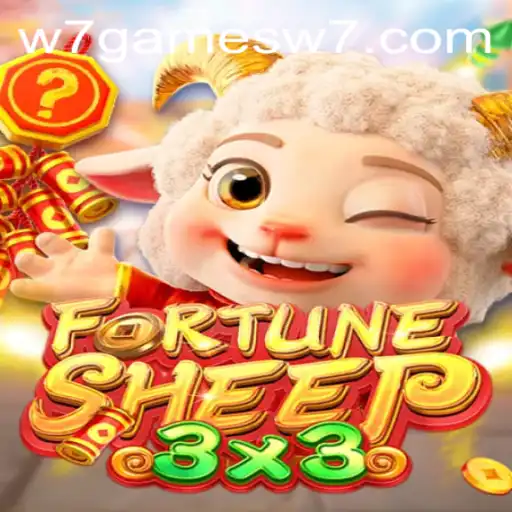FortuneSheep: Descubra o Novo Fenômeno de W7.GAMES